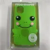 Assorted iPhone Cases Retail