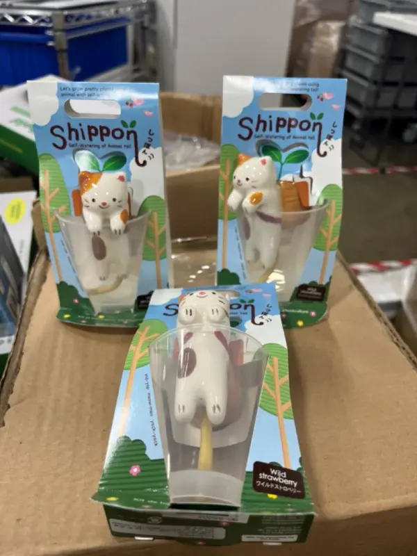 Assorted Garden Products Retail