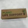 Assorted Garden Products Retail