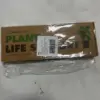 Assorted Garden Products Retail
