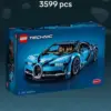 Lego 42083 Bugatti Chiron BRAND NEW