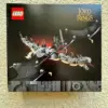 LEGO 10333 The Lord Of The Rings Barad-dur & 40693 Fell Beast Rare New Sealed